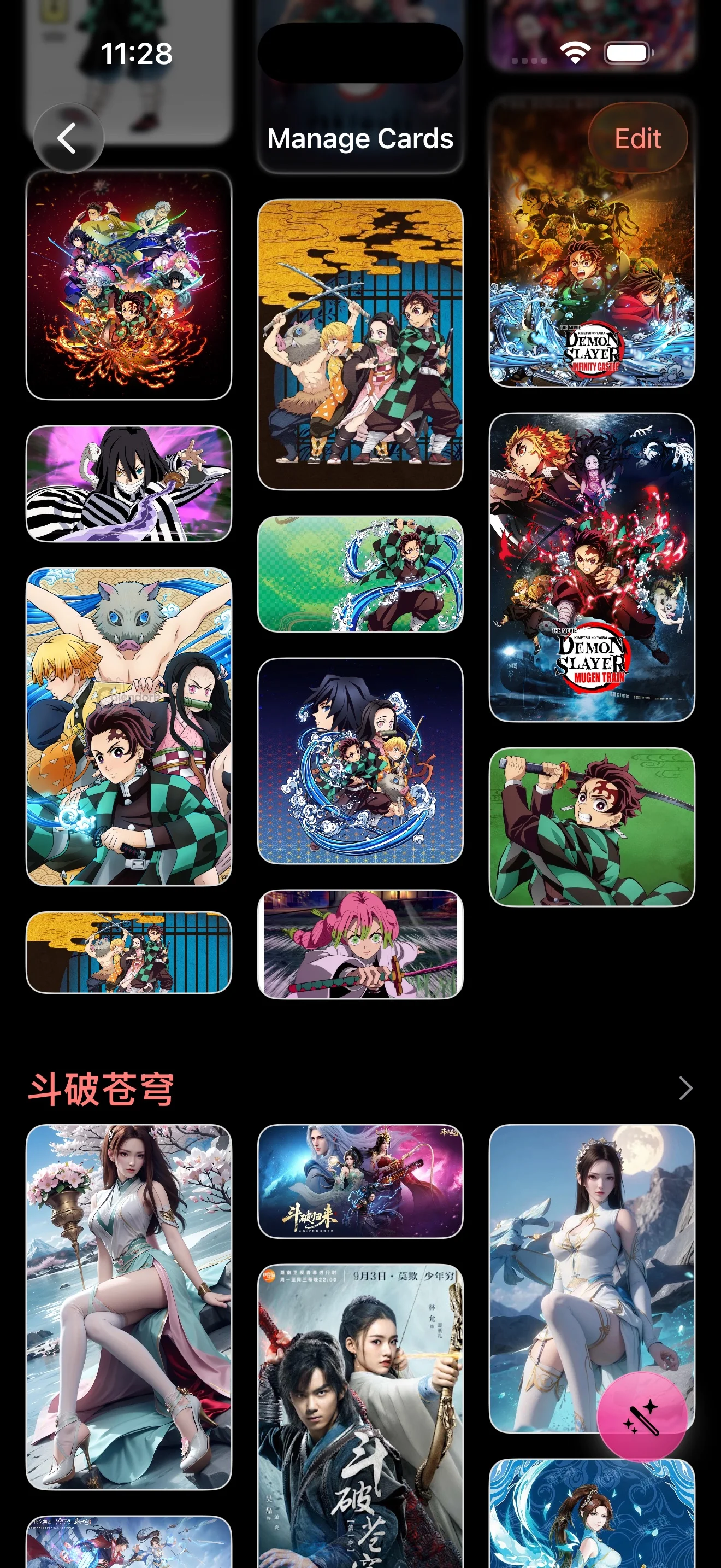 App Store Screenshot 2